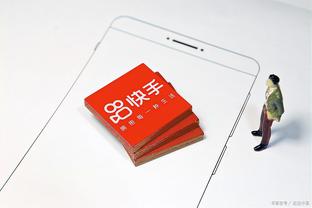 开云最新app下载安卓手机截图0